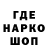 КЕТАМИН VHQ Evergreen YT