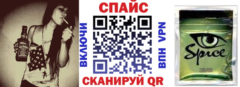 Бутират BDO 33%  Стародуб 