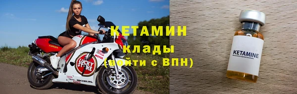 стаф Арсеньев