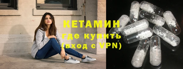 меф Баксан