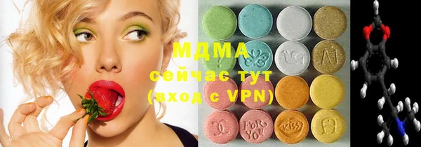 меф Баксан