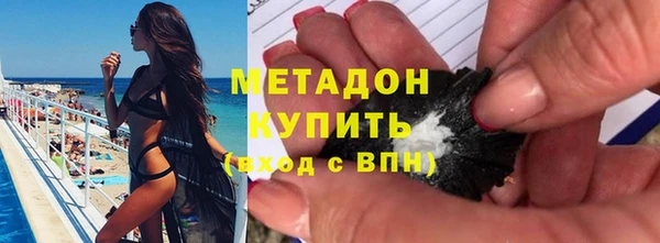 2c-b Аркадак