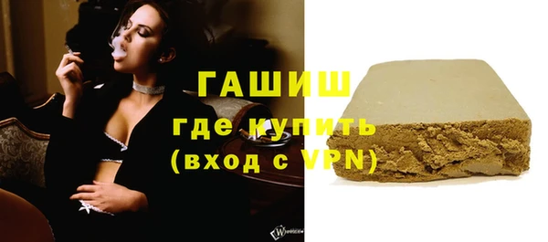 стаф Арсеньев