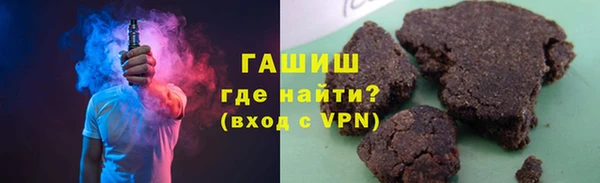 MDMA Premium VHQ Переславль-Залесский