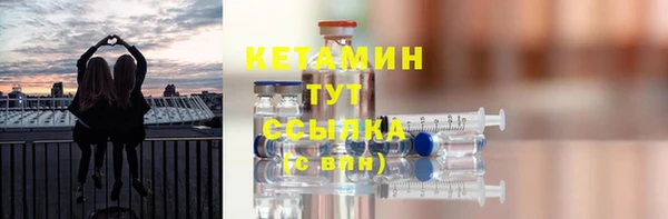 стаф Арсеньев