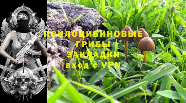 меф Баксан