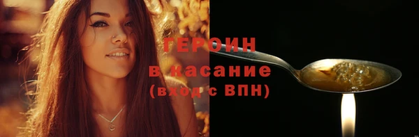 МДПВ Пестово