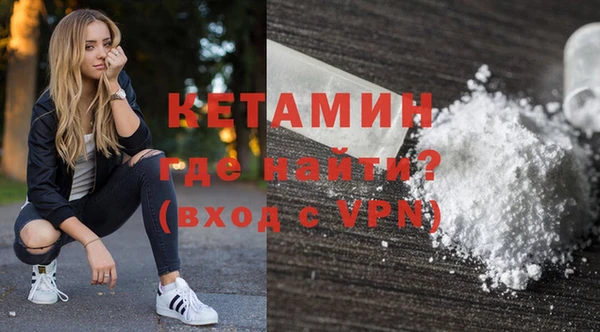 стаф Арсеньев
