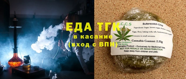 а пвп мука Пересвет