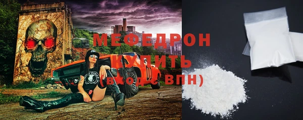 наркотики Балабаново