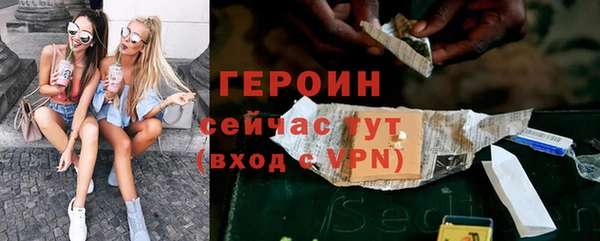 а пвп мука Пересвет