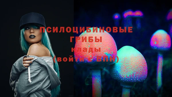 наркотики Балабаново