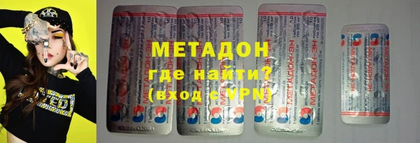 а пвп мука Пересвет
