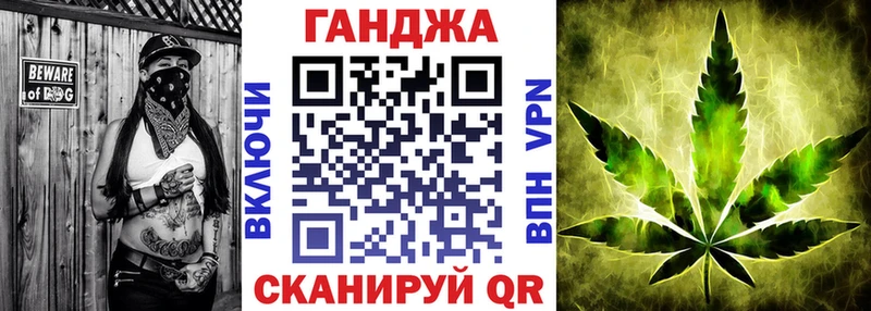 Канабис Amnesia  Стародуб 